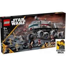 75413 STAR WARS Republic Juggernaut